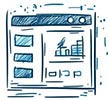 Small Business Website Redesign hand drawn image on a website redesign concept